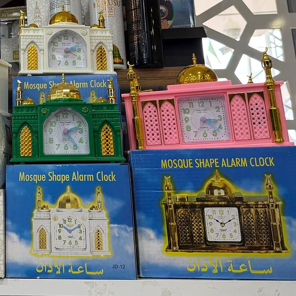 Ezan Okuyan Cami Saati