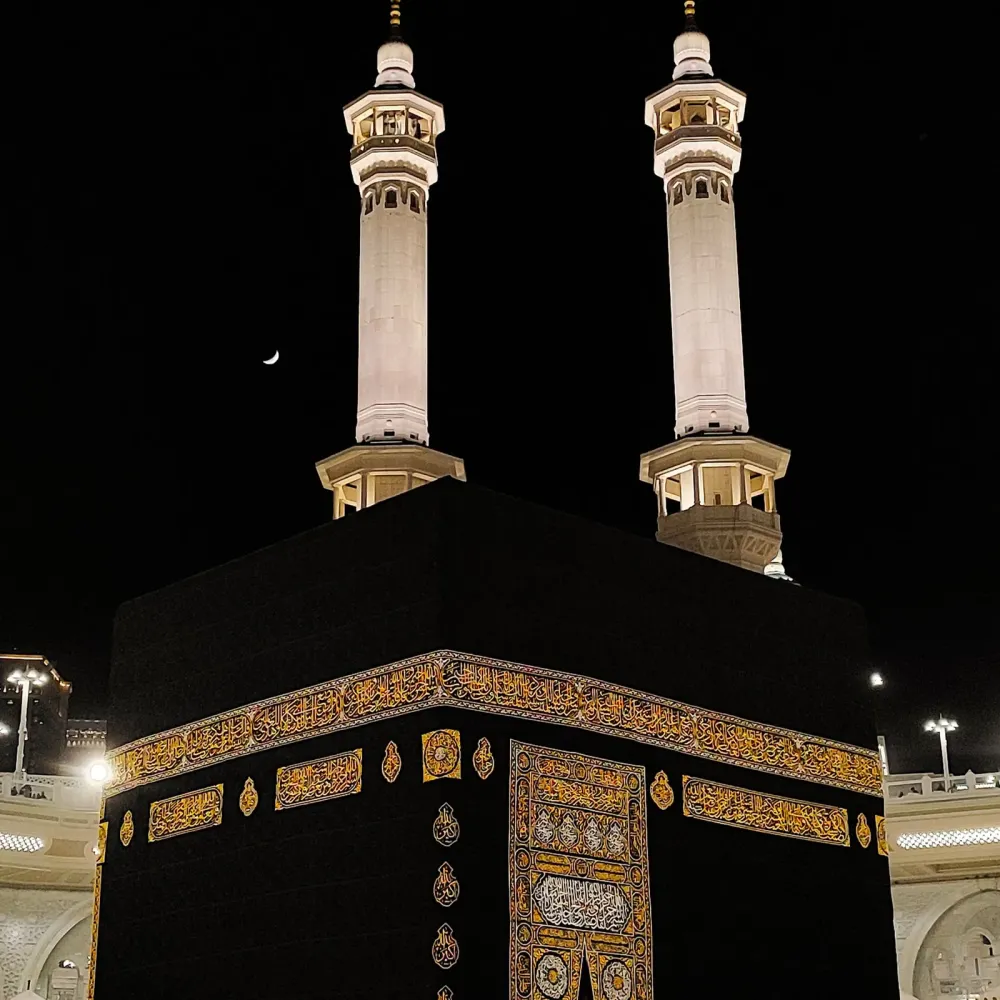Mescid-i Haram Biblo