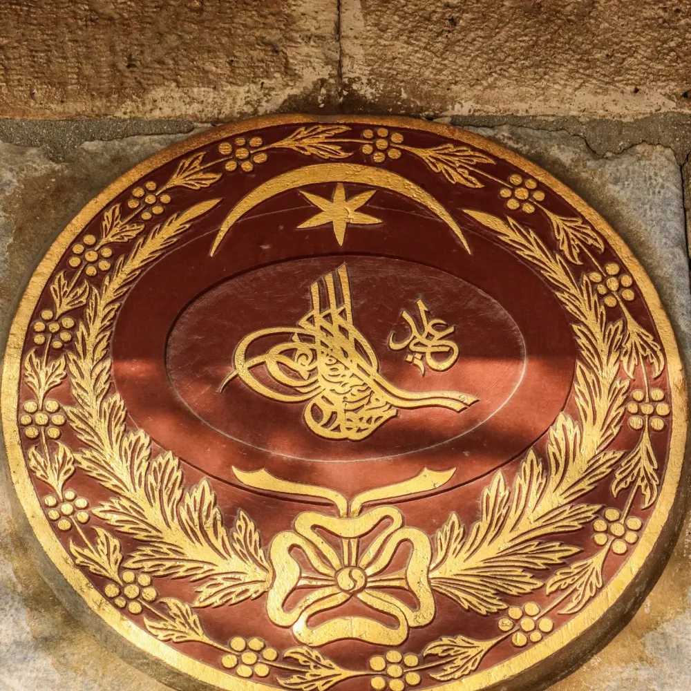 Tuğra Besmele Biblo