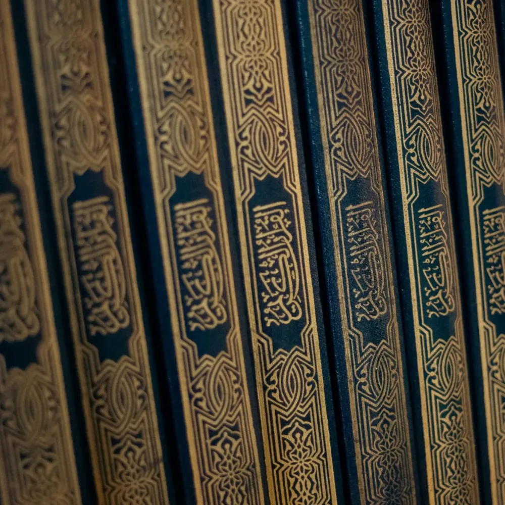30 Cüz Kur'an-ı Kerim Hatim Seti