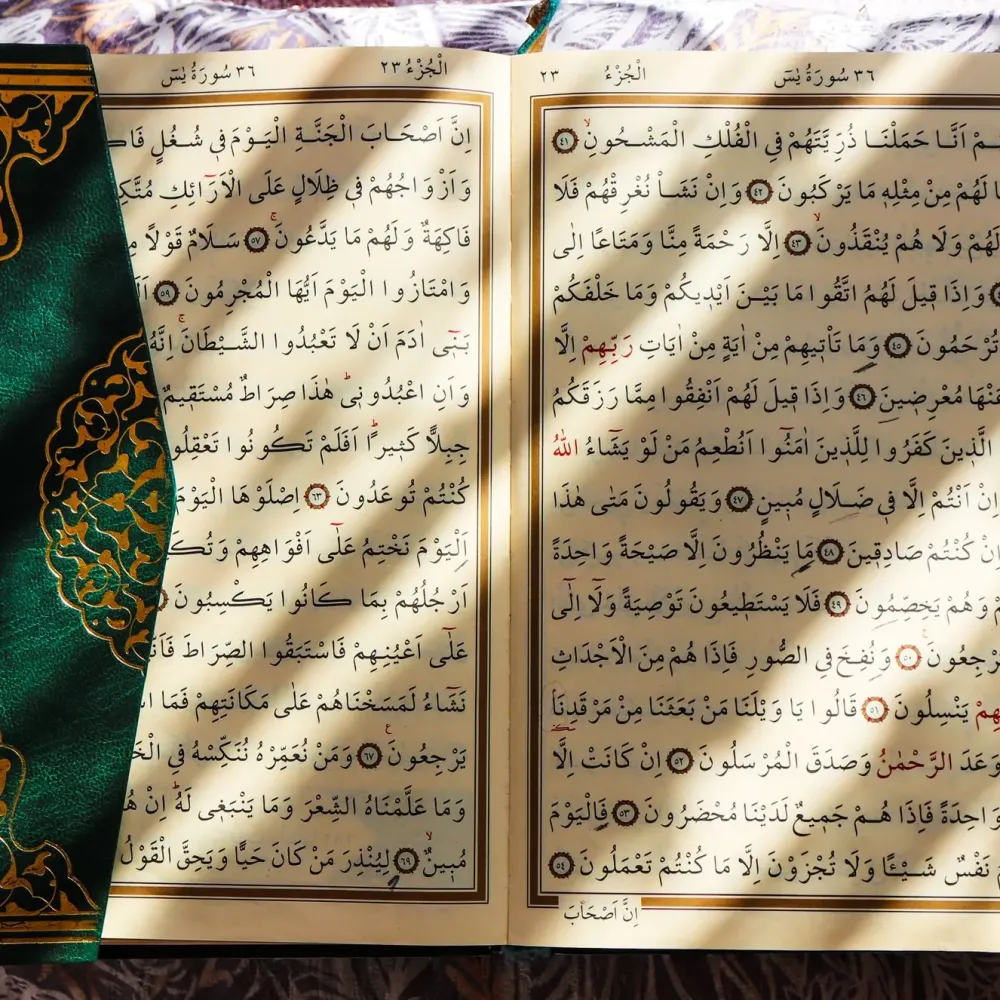 Hafız Boy Kur'an-ı Kerim