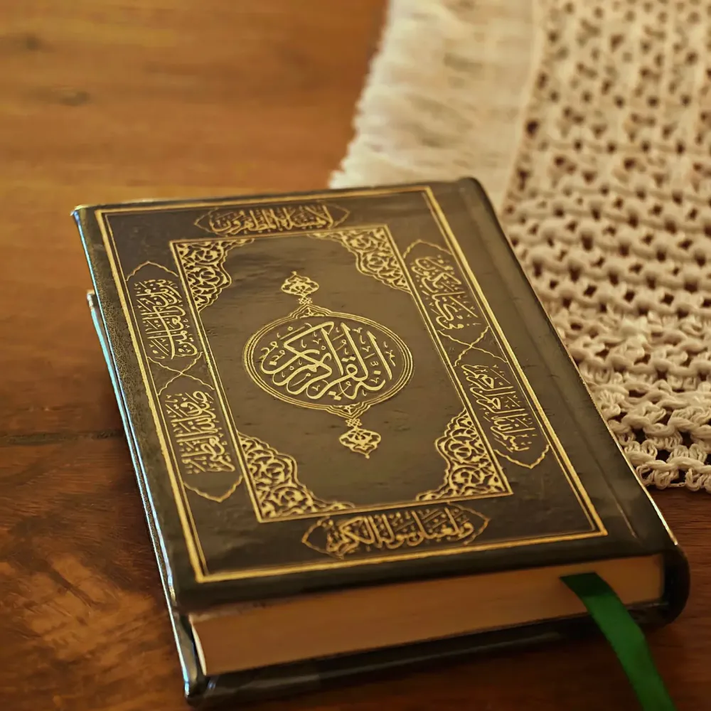 İsim Baskılı Deri Kaplı Kur'an-ı Kerim