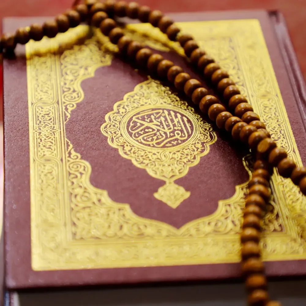 Kadife Kaplı Kur'an-ı Kerim
