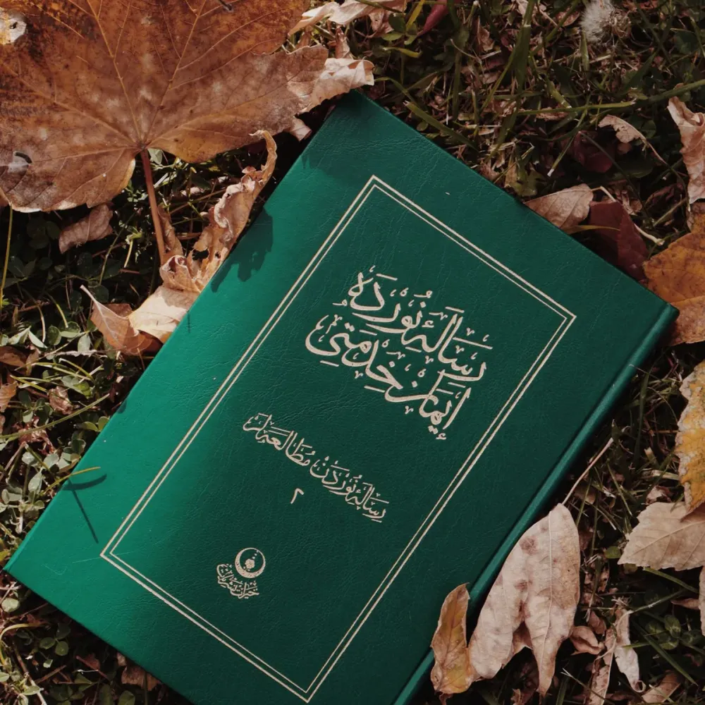 Resulullah'ın Dilinden Dualar Kitabı