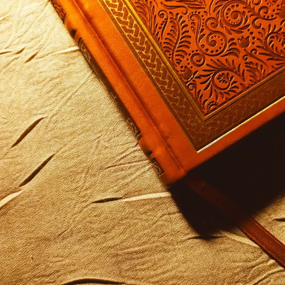 Termo Deri Ciltli Yasin Kitabı