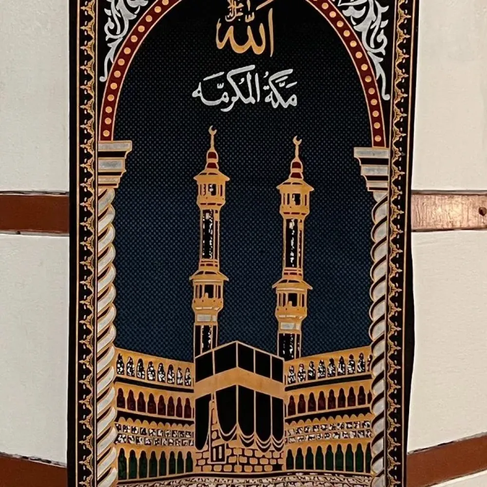 Kabe ve Ravza Desenli Seccade