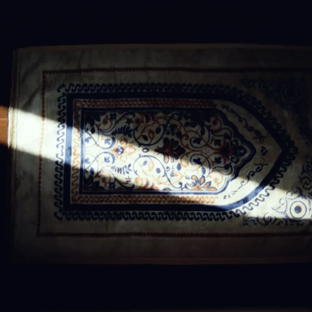 Sesli Namaz Öğreten Çocuk Seccadesi