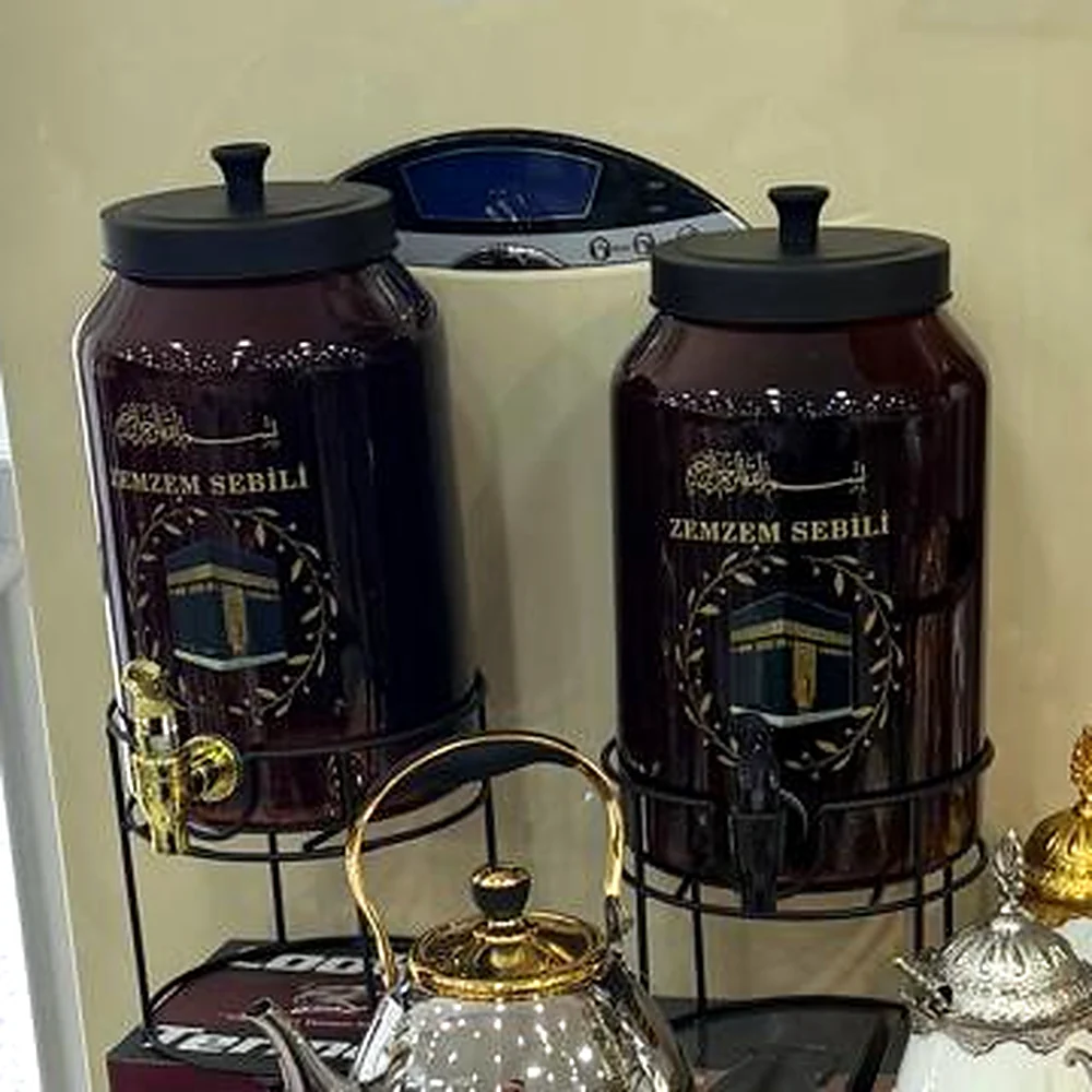 Zemzem Sebili